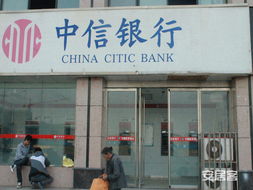 裕鸿世界港全方位导览 户型图、样板间、规划图及安居客相册全解析