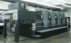 裕恒印务 广州市贝的包装印刷茶叶包装产品列表，匠心打造品牌风范