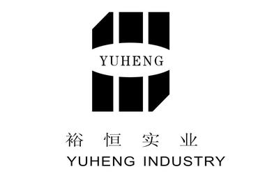 双业齐飞 玉衡实业与裕恒印务的发展之路